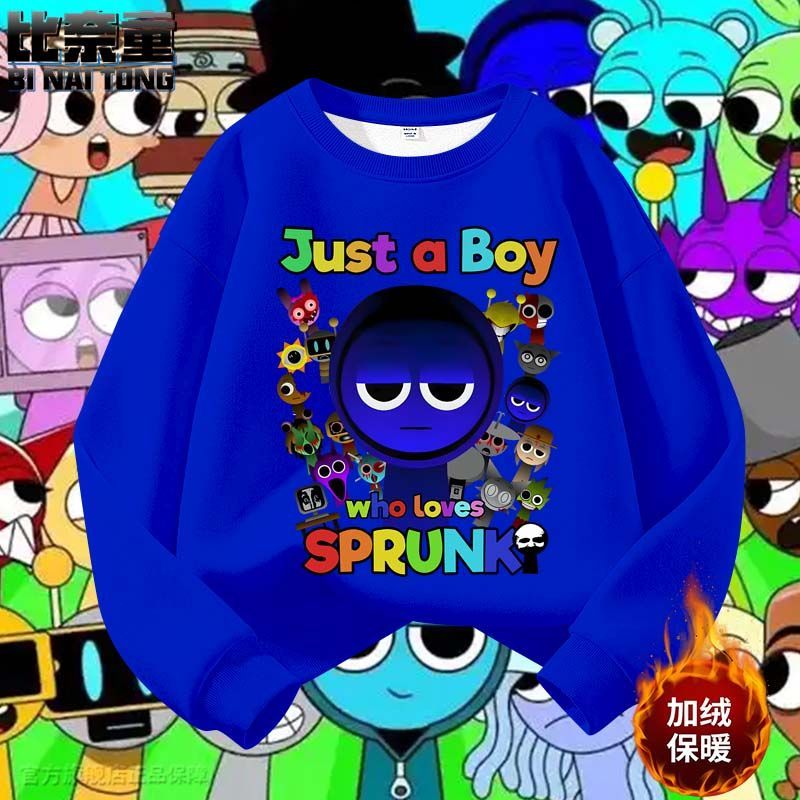 2025新款Sprunki节奏盒子