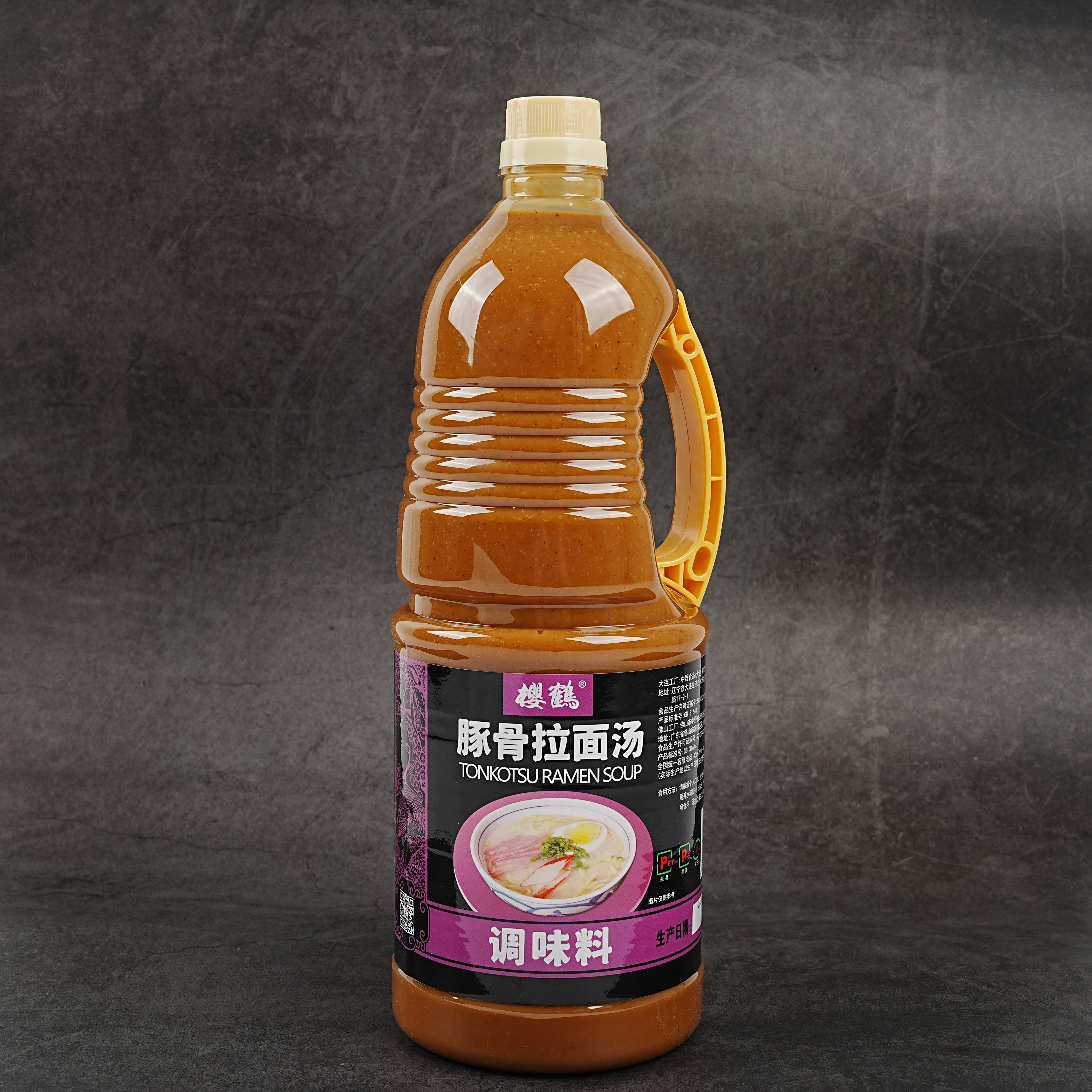 樱鹤豚骨拉面汤浓缩酱汁日式骨汤调味料理底汤底料拉面汁商用1.8L图片