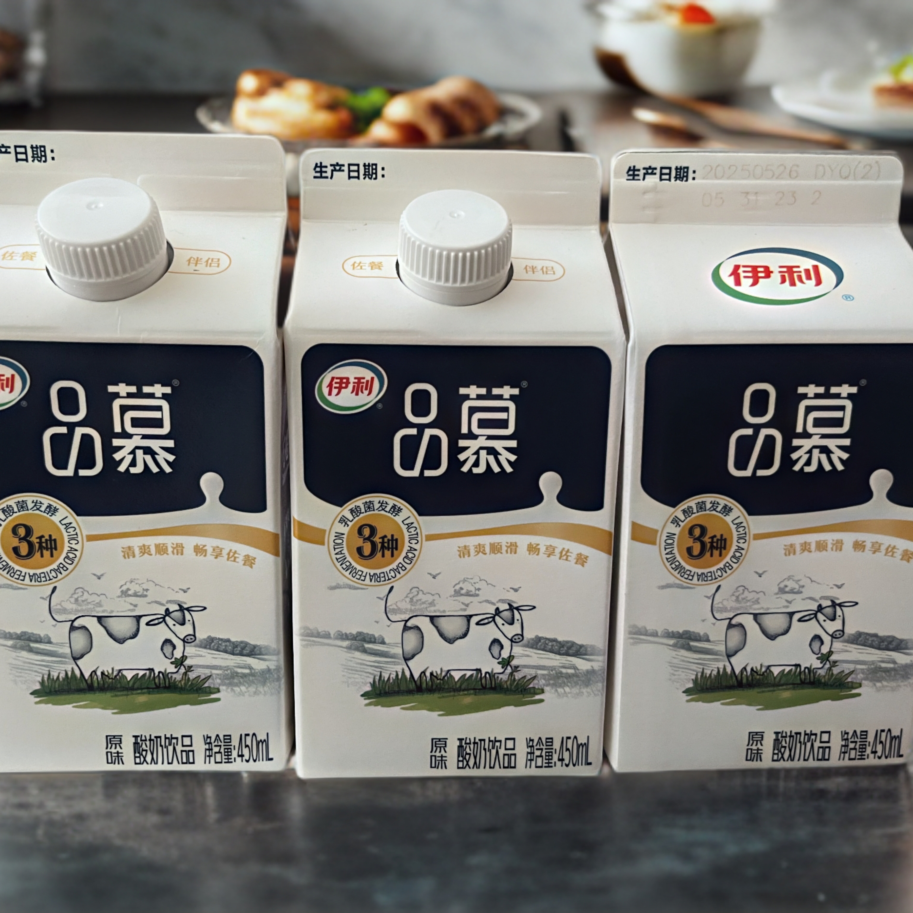 品慕酸奶伊利原味450ml3种乳酸菌发酵低温方盒屋顶正品乳浓稠盒装