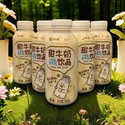 蒙牛甜牛奶纯正生牛乳儿童学生营养早餐配制乳饮品