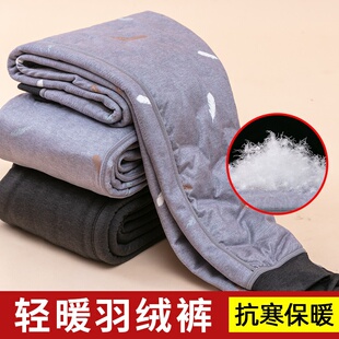 男士保暖裤加绒加厚棉裤冬季紧身打底裤东北发热内穿青年鹅羽绒裤