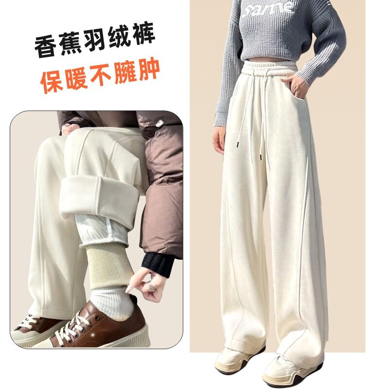 白鸭绒羽绒裤女款休闲裤冬天外穿洋加绒加厚棉裤41020