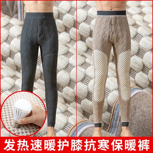 石墨烯男士棉裤加绒加厚秋冬季打底秋裤绒裤抗寒自发热护膝保暖裤