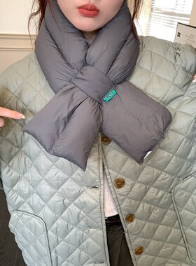 冬季韩版羽绒交叉围脖加厚防风