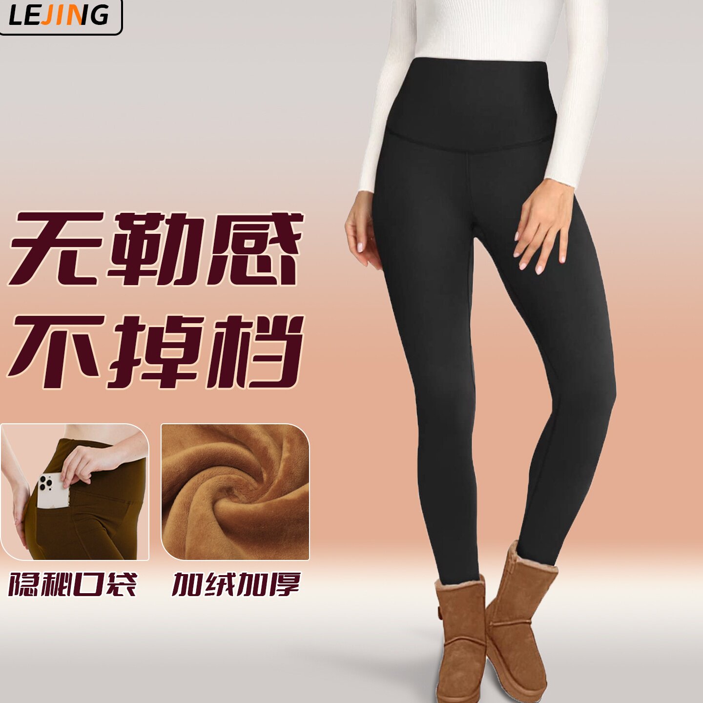 跨境加绒加厚显瘦打底裤黑女秋冬高腰紧身裤外穿保暖运动瑜伽裤