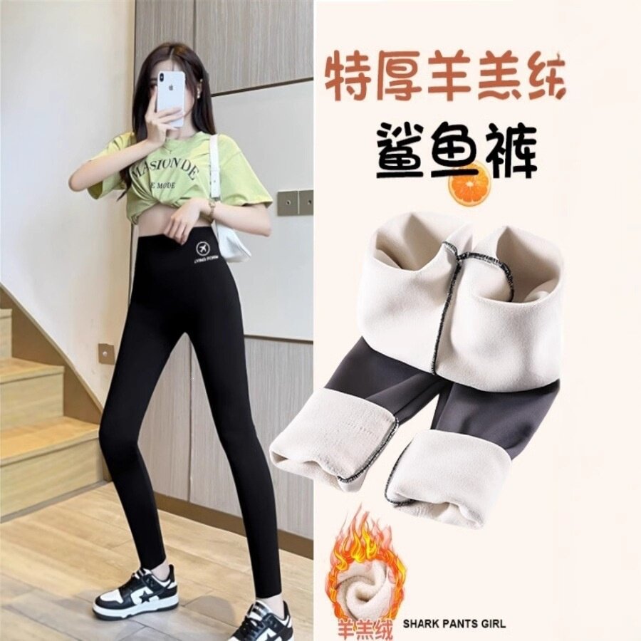 羊羔绒鲨鱼裤女外穿秋冬加绒加厚高腰收腹紧身大码打底瑜伽打底裤