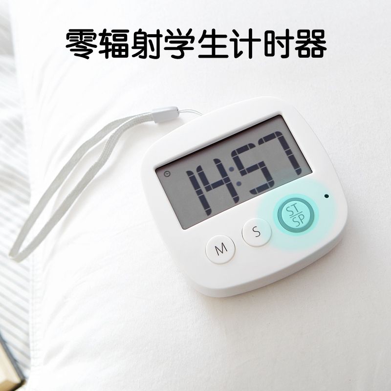 可静音声音大家用磁铁日本计时器
