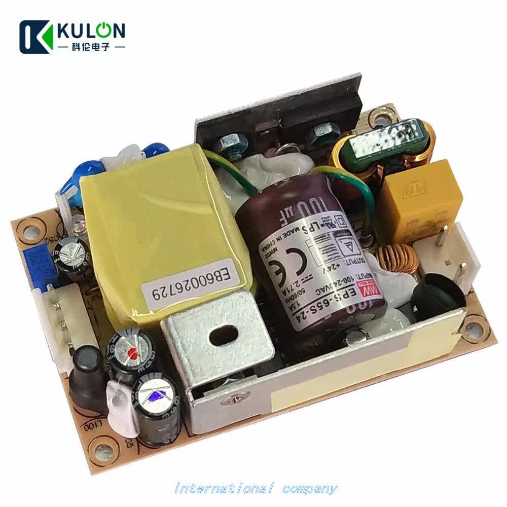 MEanwEll EPS-65S SinglE oUtPUt PSU aC DC PCD BoarD PowEr SUP|ruв категории упаковка, пластмассовый мешок, 塑料瓶 - от Buy2taobao.com для оказания профессиональной услуги покупки агента Taobao