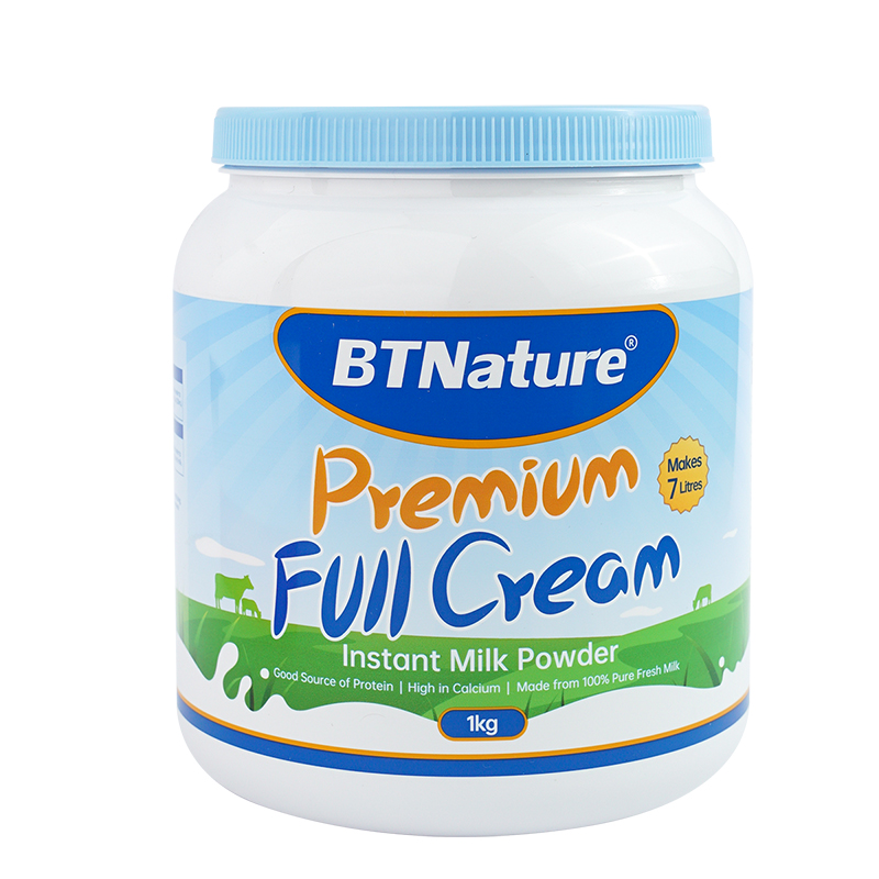 BTNature贝特恩蓝一号速溶奶粉正品官方旗舰店