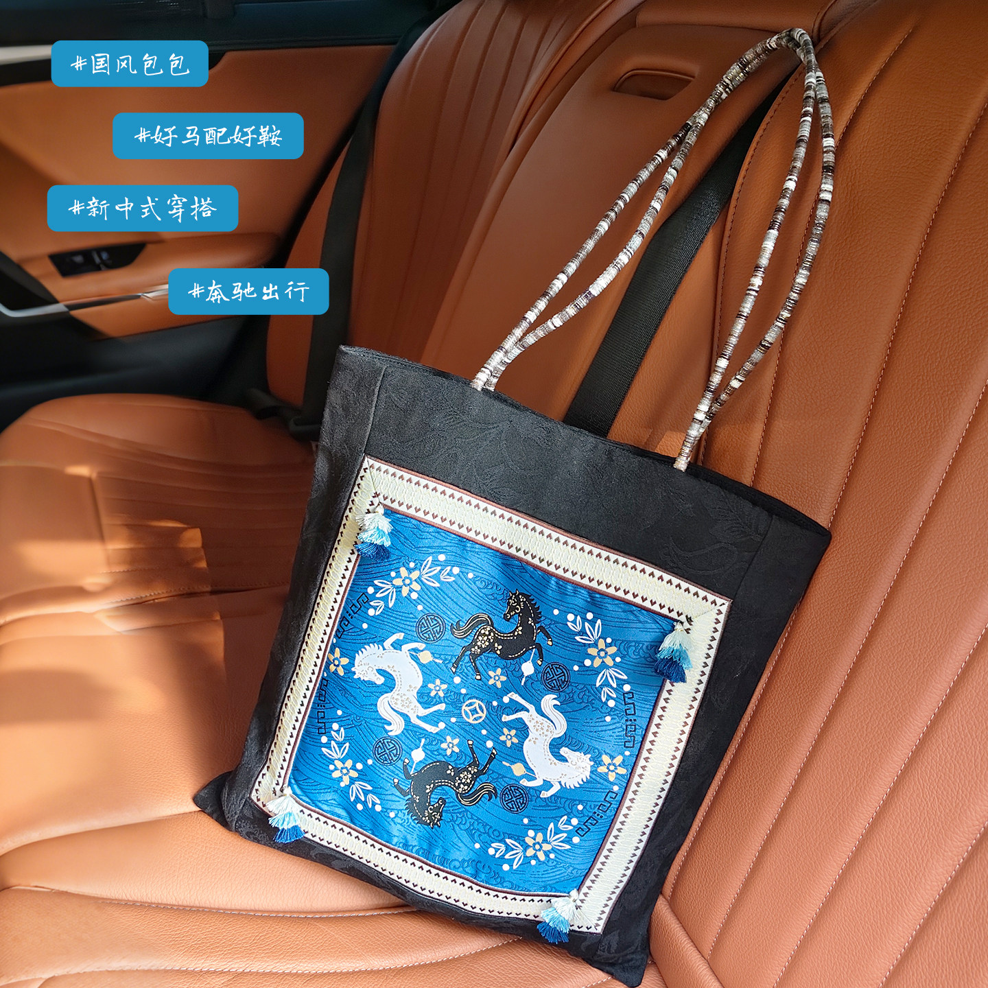 2025国风新中式大容量马年单肩手提包女小马包本命年新年礼物,箱包皮具/热销女包/男包,单肩包,淘宝优惠券,粉丝福利购,淘宝优惠卷