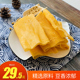 5000斤批发牛排油豆腐皮干货油豆皮大豆蛋白肉人造肉豆制品干货