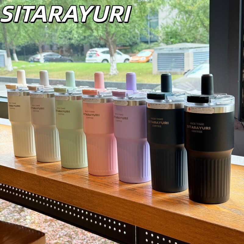 SITARAYURI简约磁吸304保温杯