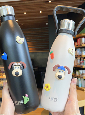 TYESO经典高颜值保温杯保冷水杯女随行保龄球杯男不锈钢送礼杯子