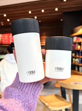 泰硕TYESO新品可乐缶保温保冷杯套可乐雪碧饮料车载保冷层350ml