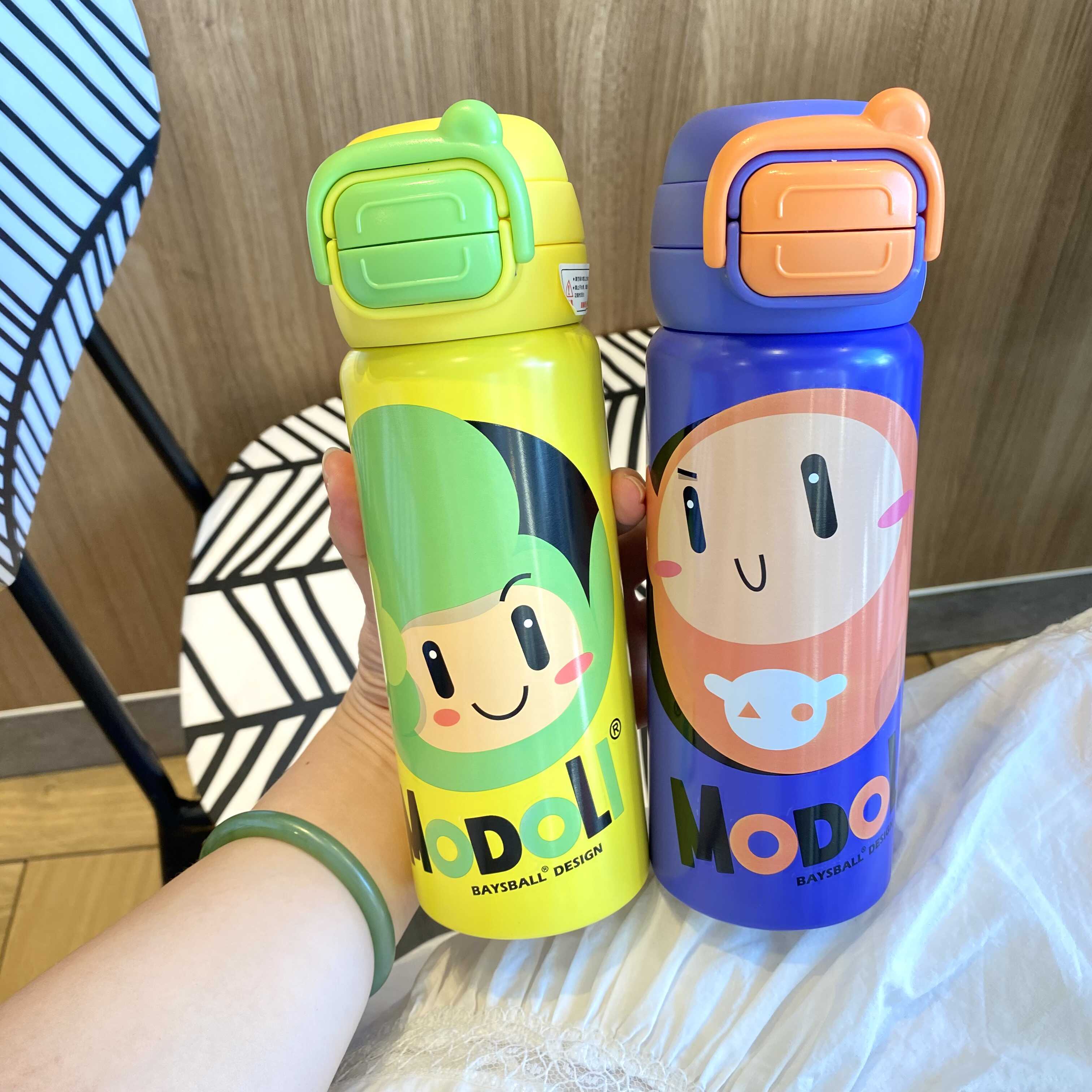 带吸管两用防摔不锈钢