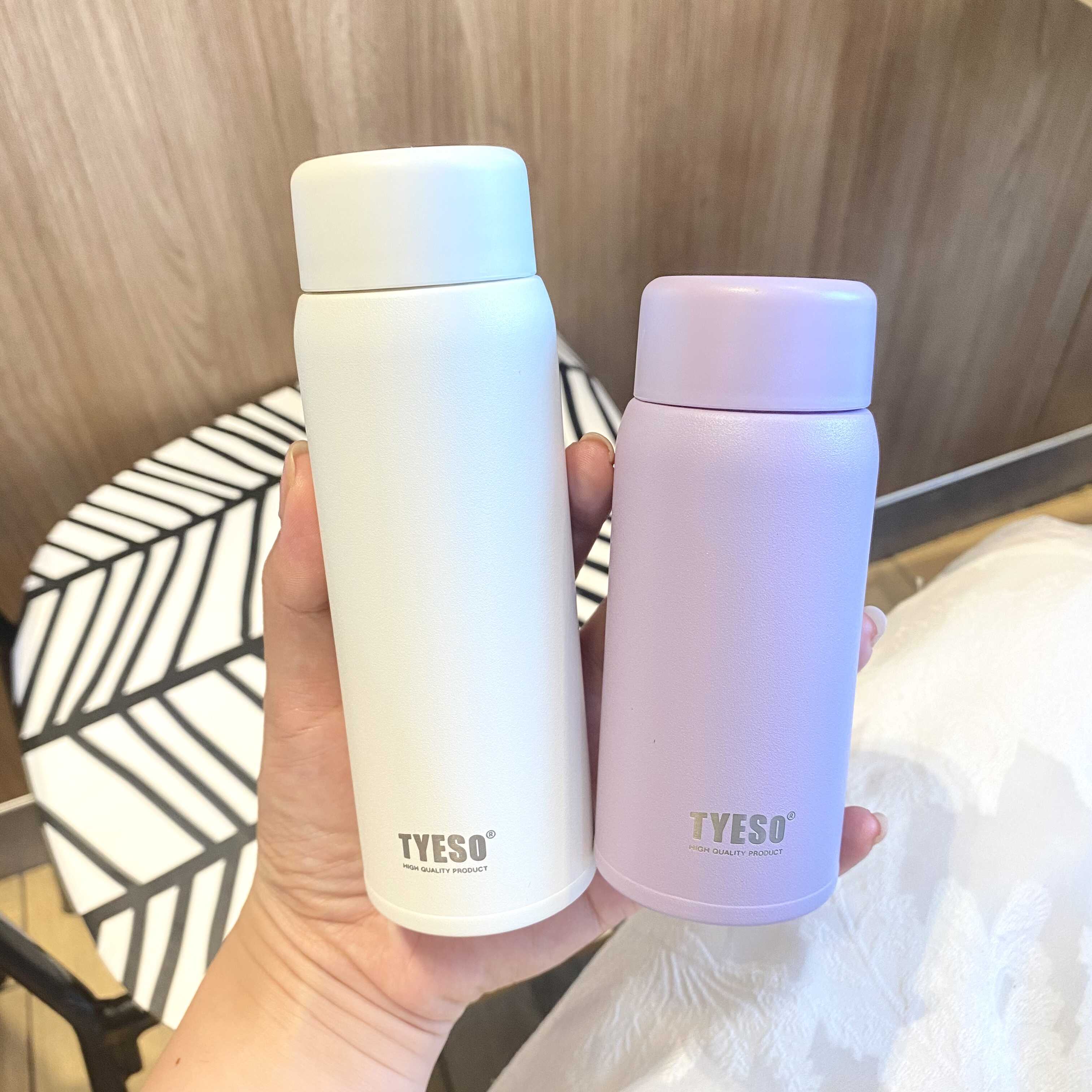 泰硕/TYESO口袋304不锈钢保温杯