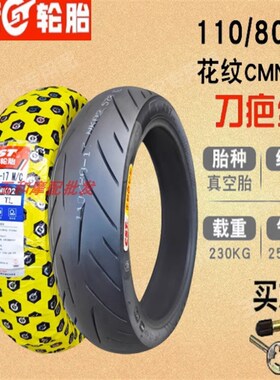 NK02花100/110/130/140/1y50/60/70/80-17 非半热熔正新前后真空