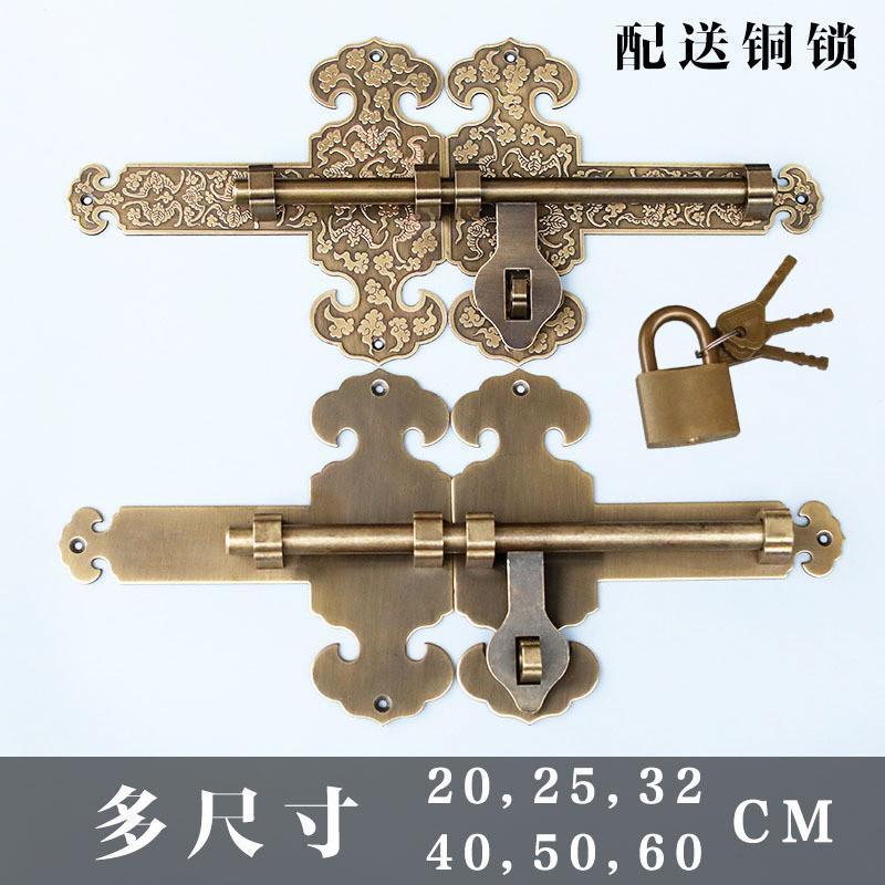 仿古纯铜门栓中式庭院花园大门插销老式全铜门扣门锁复古明装门闩