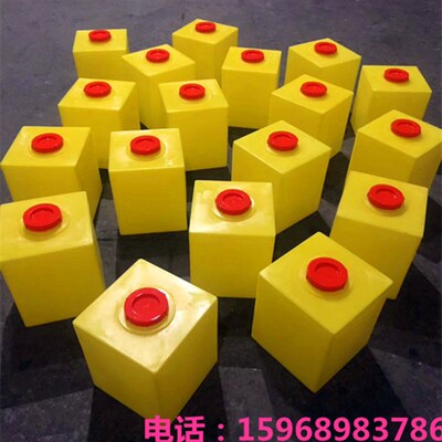 30l40l50l70l80l10t0l120l200l方形加药箱 方桶 白色方桶 汽车水