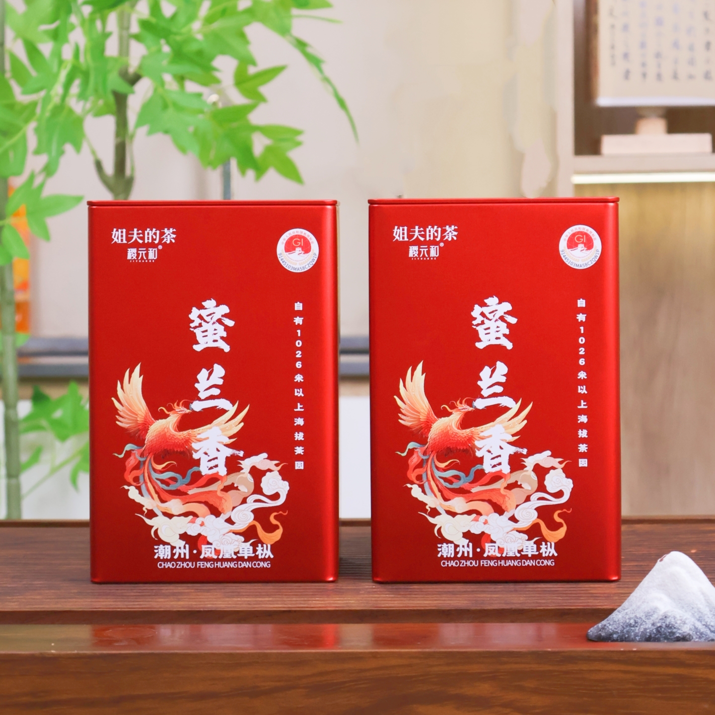 潮州凤凰单枞茶蜜兰香