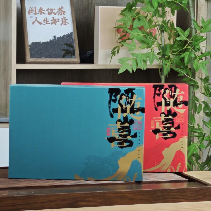【礼盒】日高端香型凤凰高山单丛礼盒装猴种香金玉兰75g+75g