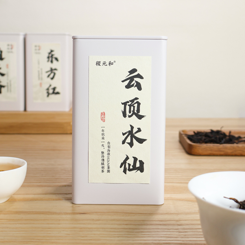 潮州凤凰单丛乌岽高山水仙