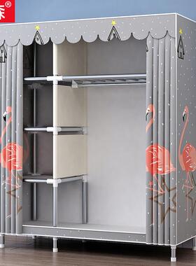 简易衣柜结实耐用出租房布衣柜家用卧室经济型简约全钢架加厚衣橱