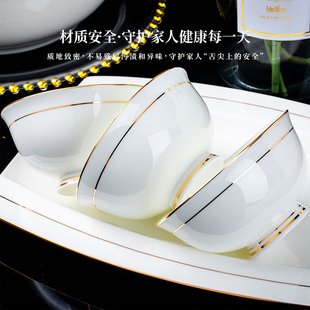 碗家用碗高脚防烫景德镇碗饭碗高级感新款 描金饭碗陶瓷餐具吃饭碗