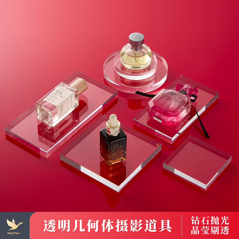 透明亚克力几何体摄影摆件道具