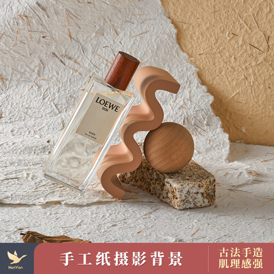 东巴纸纹理粗纤维手造纸