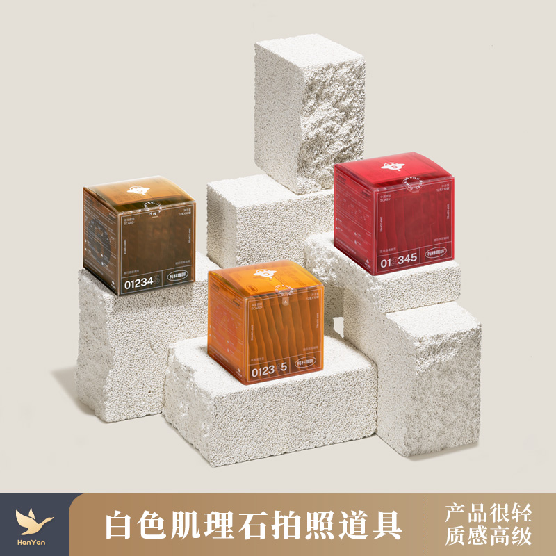 肌理砖高级感摄影道具