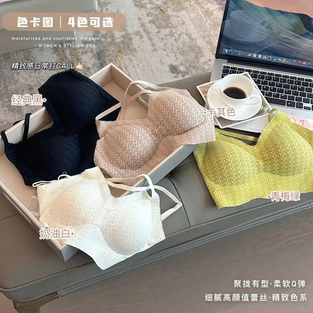 夏季薄款千鸟格大U交叉美背内衣性感小胸聚拢无钢圈上托文胸她梦