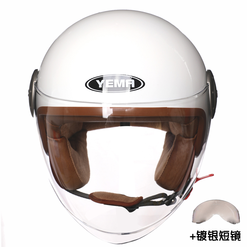 野马3c认证冬季保暖摩托车头盔