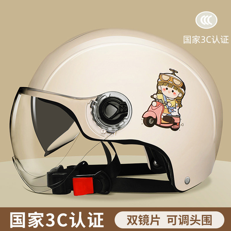 hba电动车头盔女夏季防晒可爱双镜片四季通用电瓶车安全帽3c认证 - 实物图