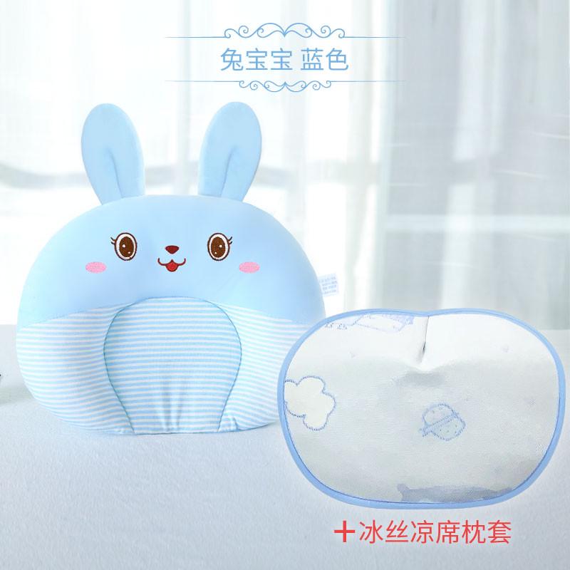 婴儿定型枕防偏头枕头纯棉纠正头型矫正0-1岁新生儿宝宝春秋夏