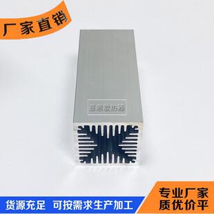 三极管散热片带侧面风扇40*40*100 强效电子管风冷新铝散热定做