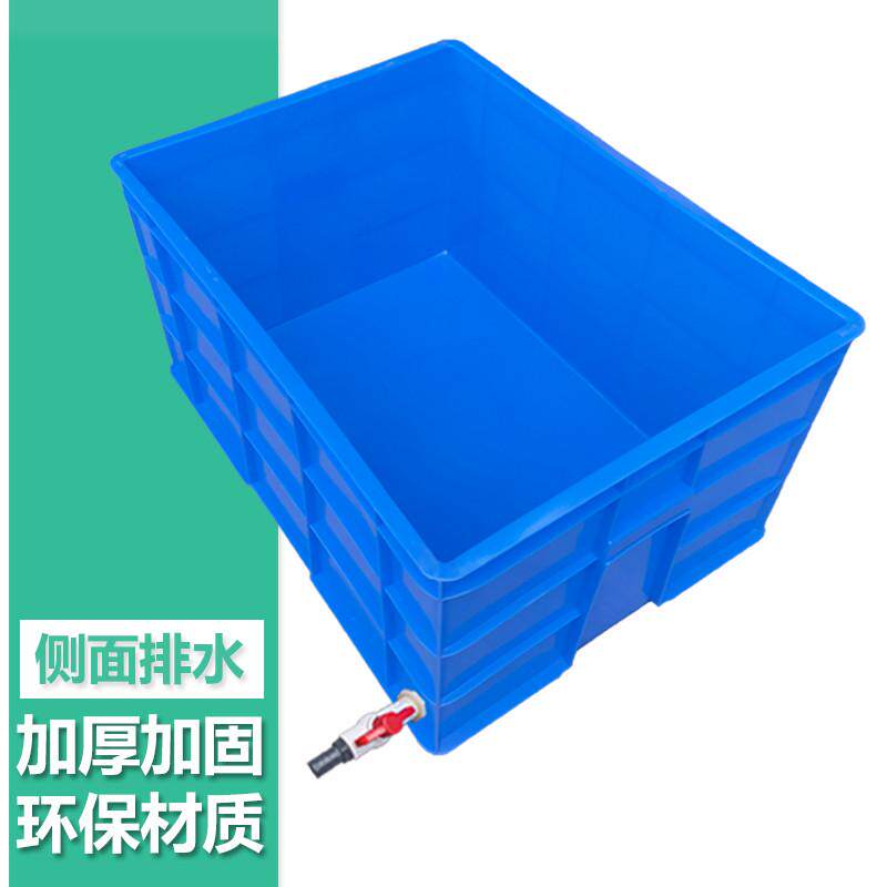 乌龟缸龟箱鱼缸塑料乌龟盆缸龟盆带晒台乌龟饲养箱乌龟水族乌龟箱