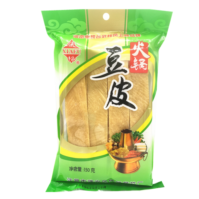 豆皮干货腐竹皮豆腐皮火锅食材麻辣香锅油豆皮125克*袋包邮坏了赔