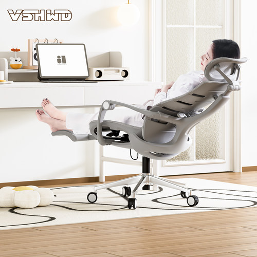 人体工学椅可躺午休办公椅