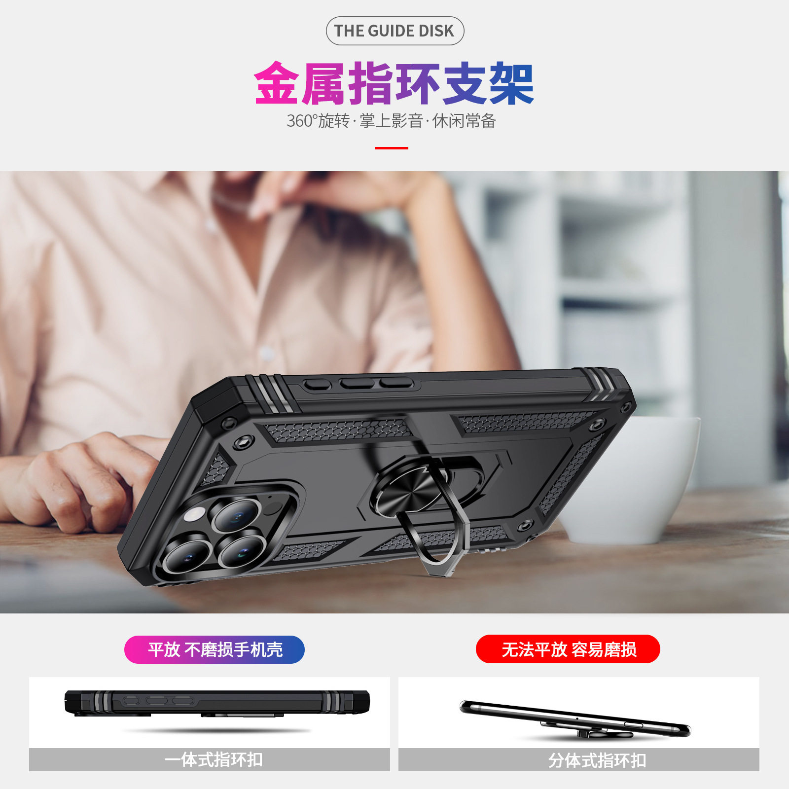 适用苹果iphone16手机壳军士防摔盔甲带指环金属17全包防撞13pro保护套12promax外壳硅胶11个性支架车载磁吸