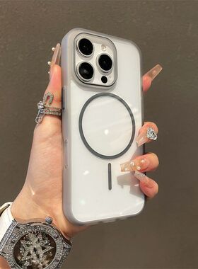 苹果16promax手机壳iPhone15磁吸充电14全包防摔13Pro磨砂边12透明pmax硬壳11情侣ipone十二pormax保护套适用