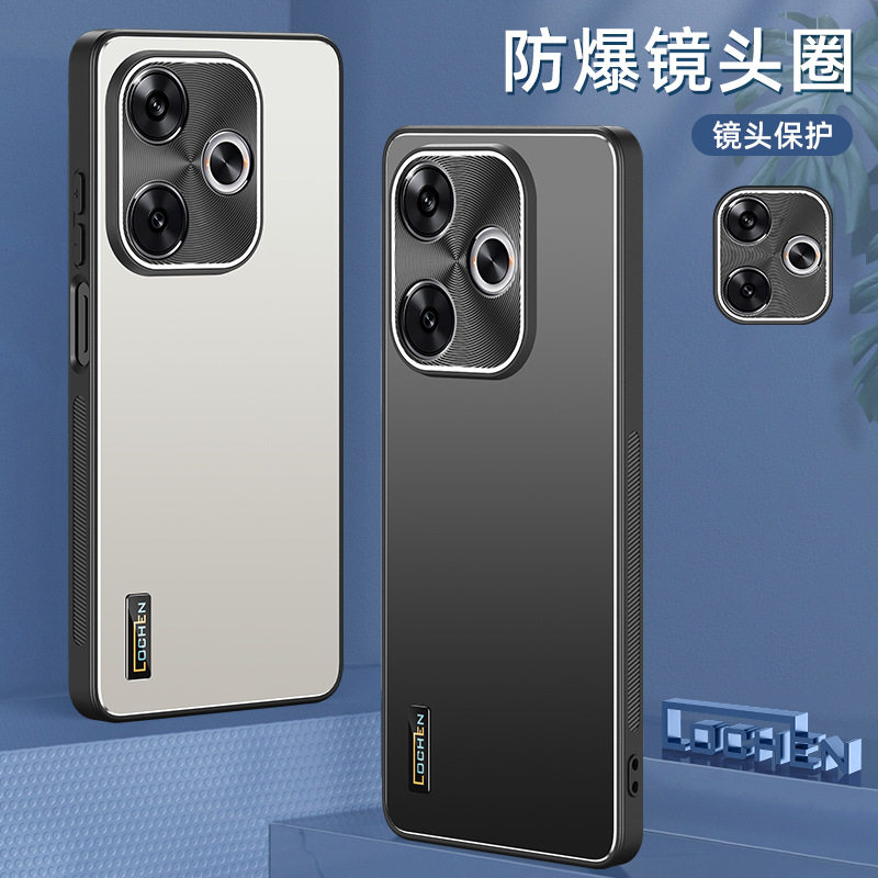 金属小米手机壳pocoF6