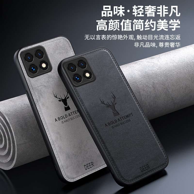 小米手机壳简约14Tpro