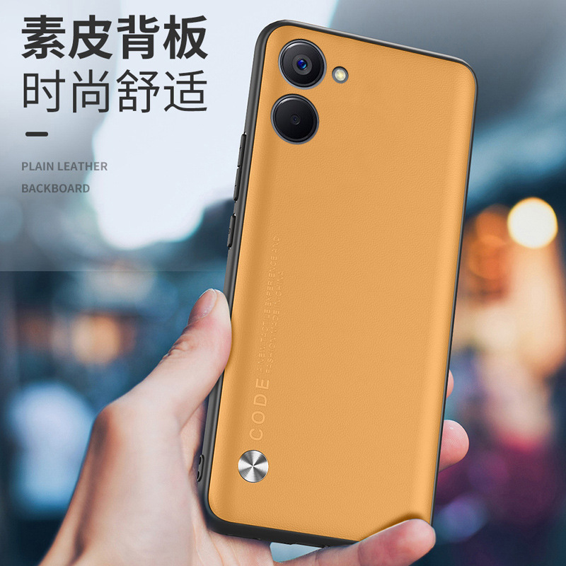 适用realmeV20手机壳realme真我V20素皮保护套5G镜头全包防摔RMX3361软壳oppov20男女新款opporealmev20简约