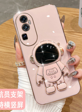 适用opporeno10手机壳宇航员reno9防摔套oppo女opreno8pro十潮牌电镀硅胶oρpo后壳reno105g男十pro+