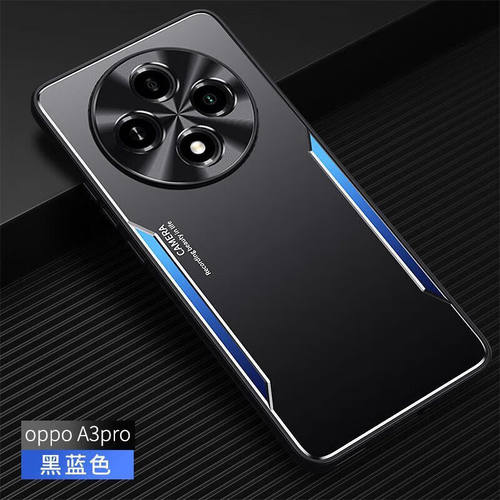 金属vivo手机壳简约y300pro