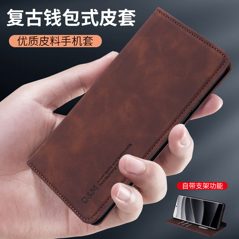 iqoo13手机壳肤感磁吸翻盖vivoiqoo12保护套vivo新款双面保护爱酷IQOO11全包防摔V2408A钱包插卡式皮套潮外壳