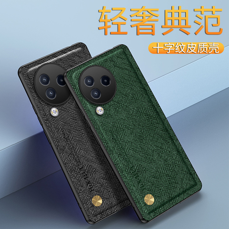 适用硅胶套小米手机壳civi3