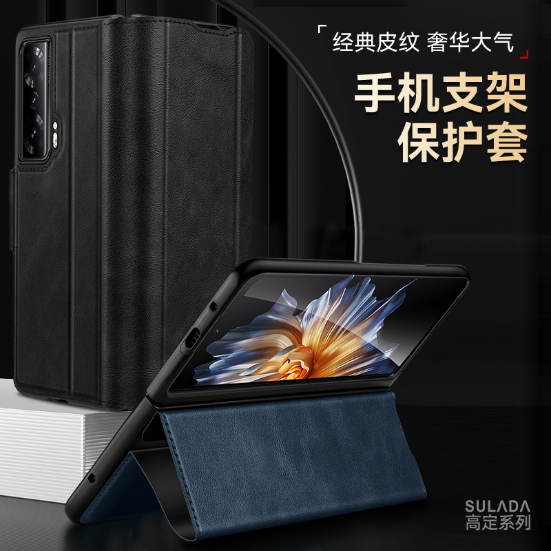 适用荣耀magicvs手机壳全包磁吸翻盖magicv保护套新款超薄防摔MagicVS至臻版皮套高档简约外壳商务5G潮壳网红