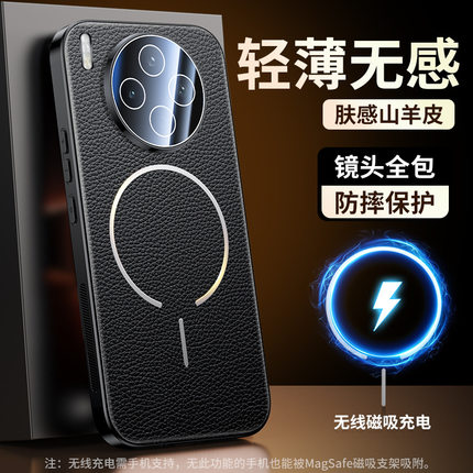 vivoy500pro手机壳新款纳帕素皮Y500保护套磁吸充电镜头全包防摔丫500Pro外壳高端男女维沃五百防滑硅胶适用